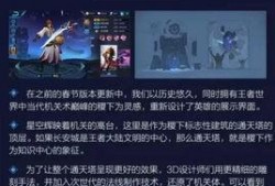 高陵英雄最新版本爆料视频,全新技能与剧情，带你领略英雄传奇新篇章