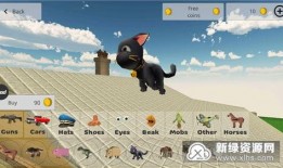 小鸡大乱斗最新爆料下载